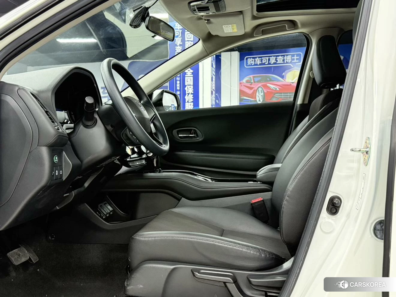 Honda Vezel 2021 Белый из Китая, фото 4