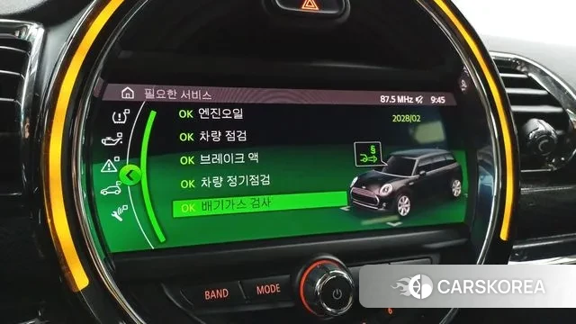 Mini Cooper Clubman 2020 Красный из Кореи, фото 4