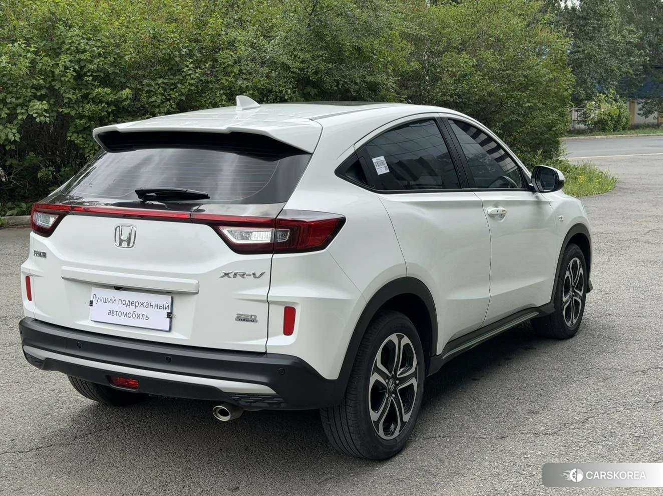 Honda XR-V 2021 Белый из Китая, фото 4