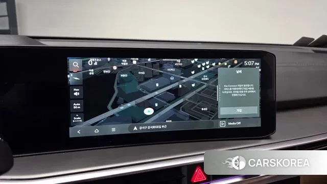 Kia The New Sorento 4th Generation 2023 Белый из Кореи, фото 4