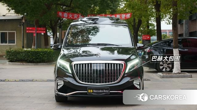Mercedes-Benz V-class id 4239690 из Китая 4