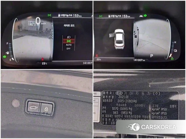 Kia K7 Premier Hybrid 2021 Серый из Кореи, фото 4