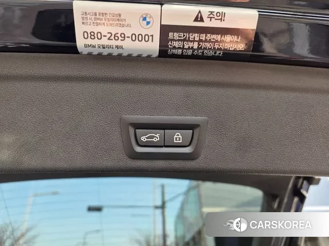 BMW X6 (G06) 2023 Черный из Кореи, фото 4