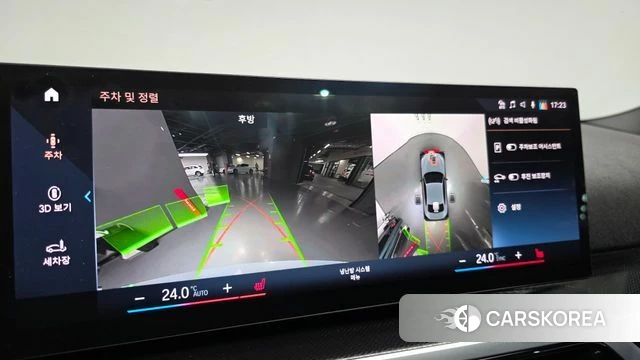 BMW 2 Series (G42) 2023 Цвет галактики из Кореи, фото 4