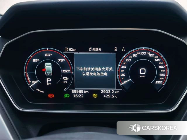 Audi Q4 e-tron 2024 Темно-серый из Китая, фото 4