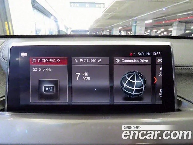 BMW X1 (F48) 2021 Синий из Кореи, фото 4