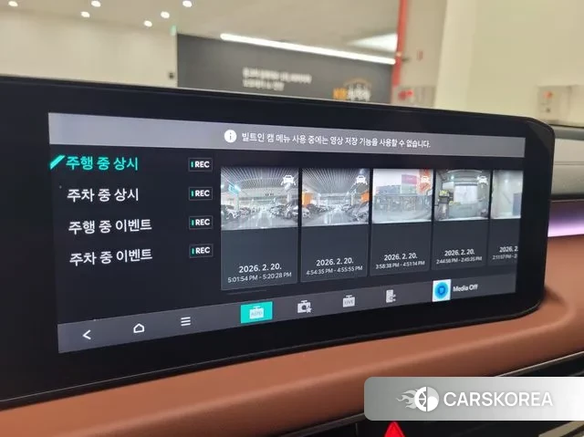 Kia The New K8 2025 Белый из Кореи, фото 4