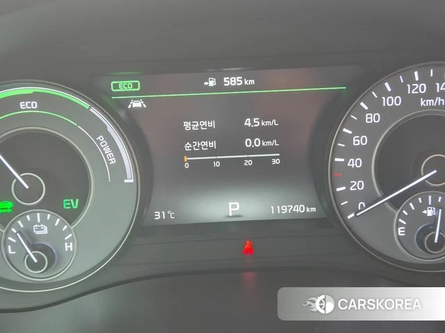 Kia All New K7 Hybrid 2019 Синий из Кореи, фото 4