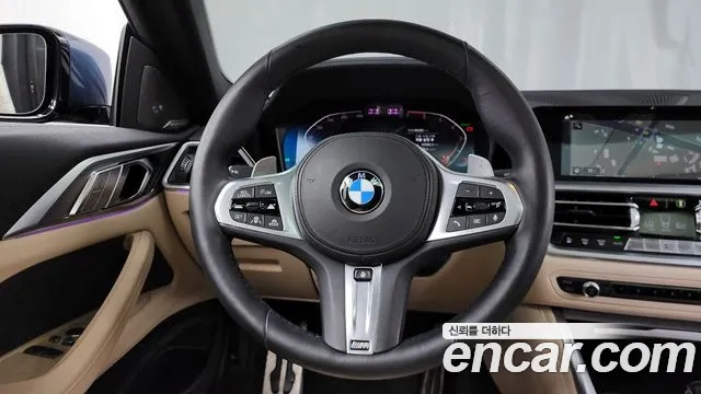 BMW 4 Series (G22) 2021 Синий из Кореи, фото 4