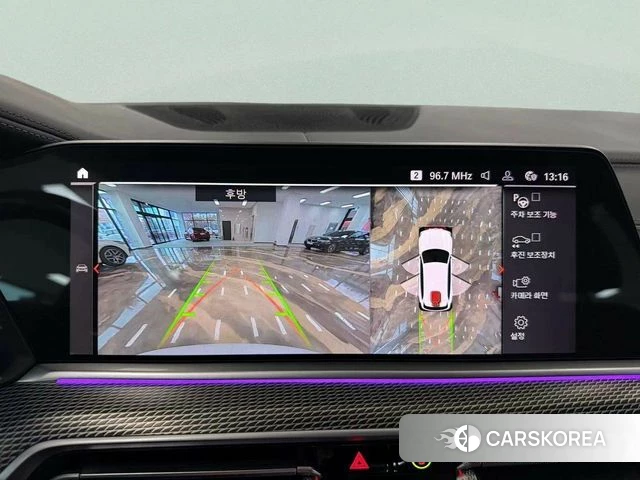 BMW X5 (G05) 2023 Белый из Кореи, фото 4