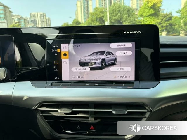 Volkswagen Lingdu 2024 Белый из Китая, фото 4