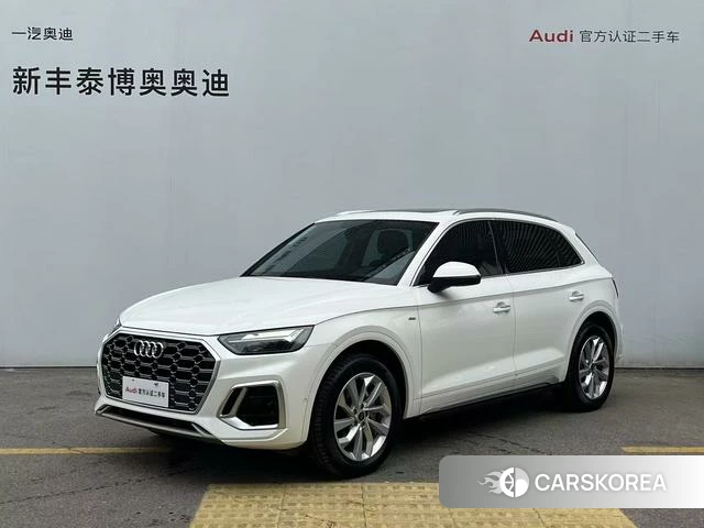 Audi Q5L 2023 Белый из Китая, фото 4