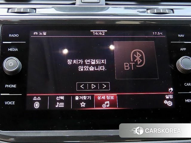 Volkswagen Tiguan second Generation 2022 Белый из Кореи, фото 4