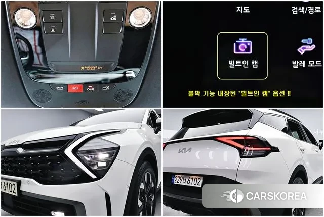 Kia The New Sportage 5th Generation 2024 Белый из Кореи, фото 4