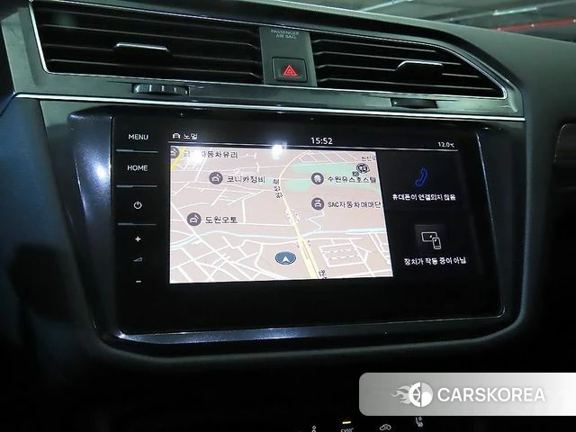 Volkswagen Tiguan Allspace 2023 Серый из Кореи, фото 4