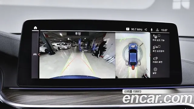 BMW 6 Series GT (G32) 2020 Синий из Кореи, фото 4