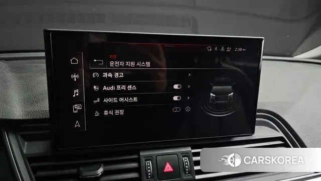 Audi Q5 (FY) 2022 Серый из Кореи, фото 4