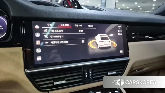 Porsche Cayenne (PO536) 2022 Белый из Кореи, фото 4