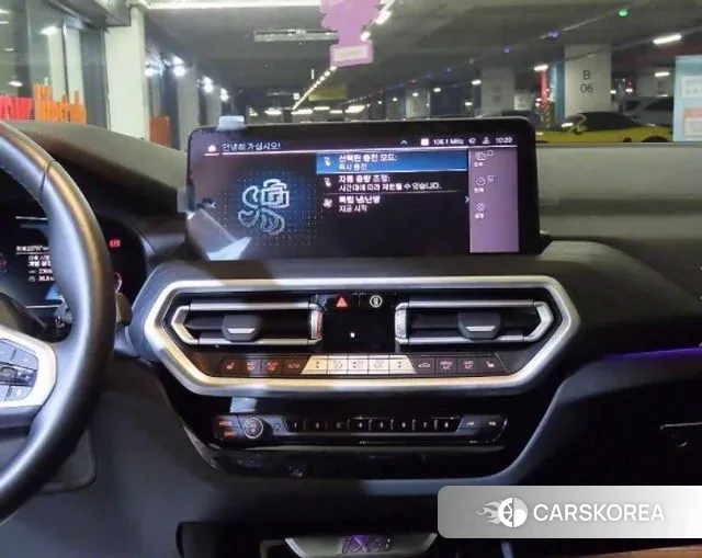 BMW iX3 2024 Серый из Кореи, фото 4