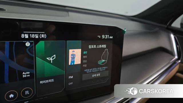 Kia The New Sorento 4th Generation 2025 Белый из Кореи, фото 4