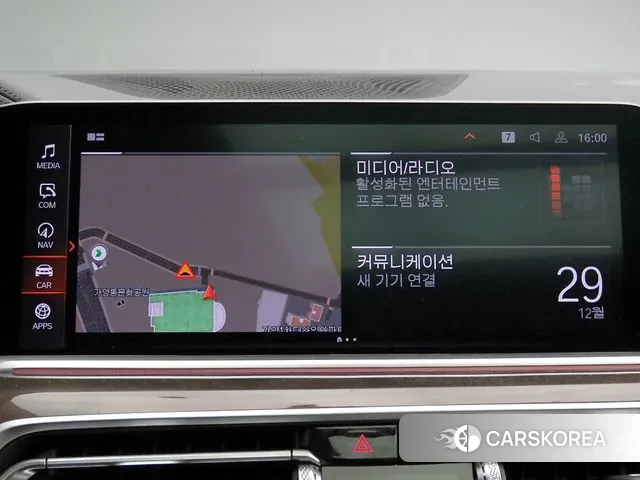 BMW X5 (G05) 2022 Серый из Кореи, фото 4