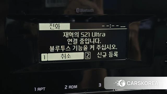Kia K5 3rd generation 2021 Черный из Кореи, фото 4