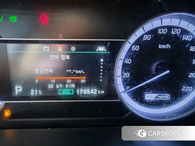 Kia Niro id 3198114 из Кореи 4