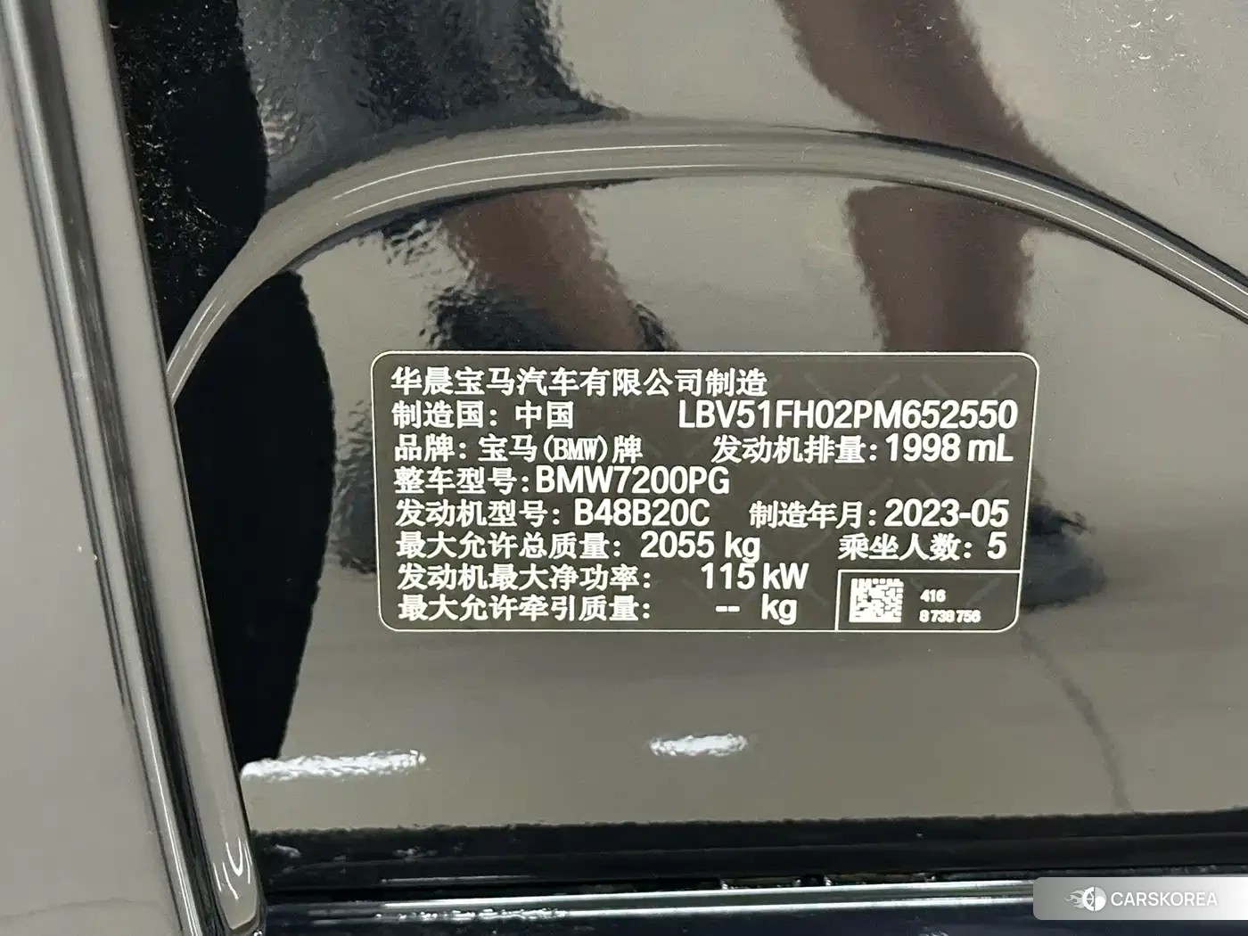 BMW 3 series 2023 Черный из Китая, фото 4