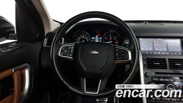Land Rover Discovery Sports 2019 Серый из Кореи, фото 4
