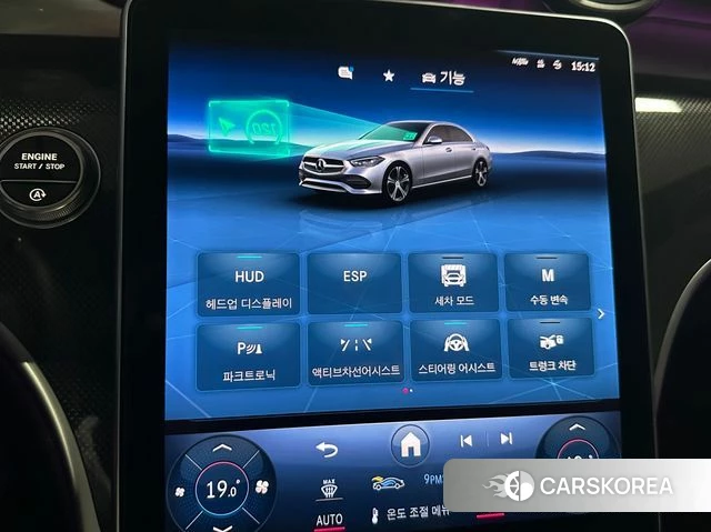 Mercedes-Benz C-Class W206 2023 Черный из Кореи, фото 4