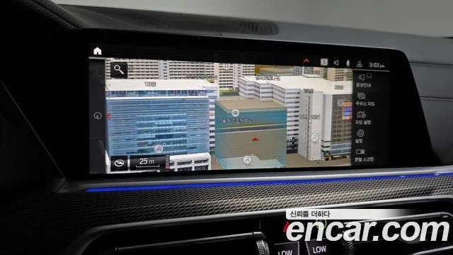 BMW X6 (G06) 2021 Черный из Кореи, фото 4