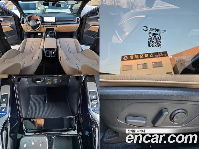 Kia The New Sorento 4th Generation 2024 Серый из Кореи, фото 4