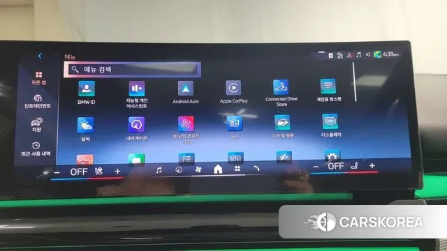 BMW 5 Series (G60) 2025 Белый из Кореи, фото 4