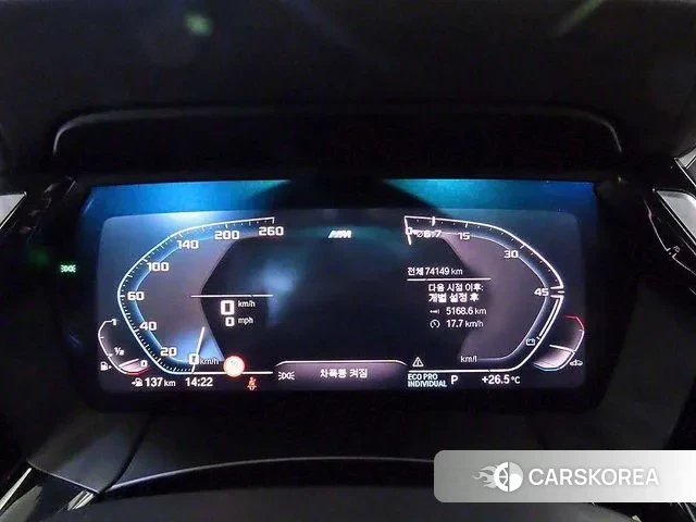 BMW Z4 (G29) 2020 Белый из Кореи, фото 4