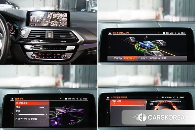 BMW X4 (G02) 2021 Синий из Кореи, фото 4