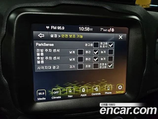 Jeep Renegade id 2514723 из Кореи 4