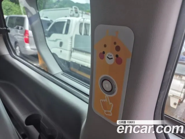 Hyundai The New Grand Starex 2019 Желтый из Кореи, фото 4