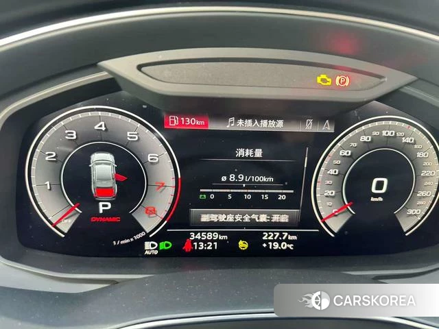 Audi A6L 2024 Темно-серый из Китая, фото 4