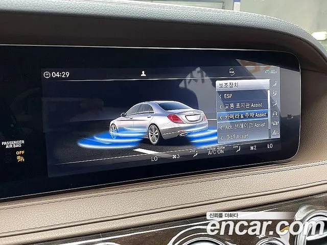 Mercedes-Benz S-Class W222 2020 Серый из Кореи, фото 4