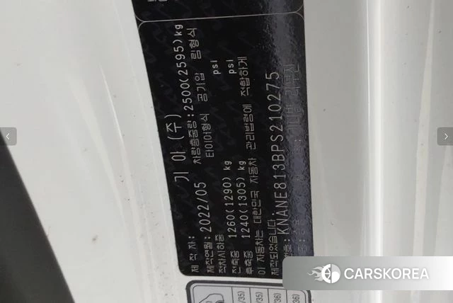 Kia Carnival 4th generation 2022 Белый из Кореи, фото 4
