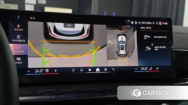 BMW X5 (G05) 2025 Белый из Кореи, фото 4