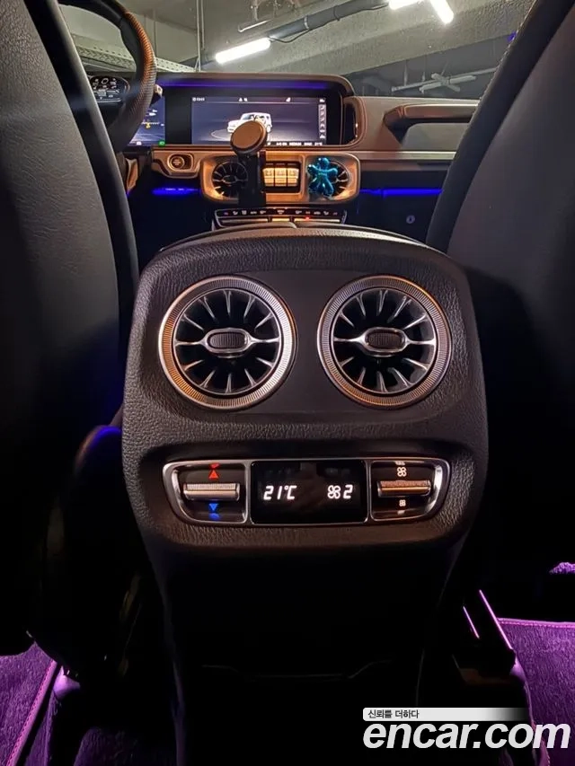 Mercedes-Benz G-Class W463b 2023 Золотой из Кореи, фото 4