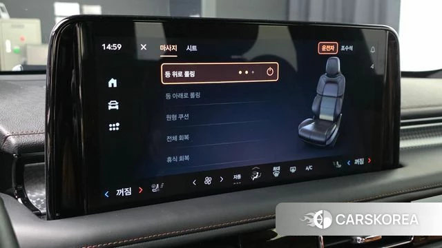 Lincoln Aviator 2nd generation 2024 Белый из Кореи, фото 4