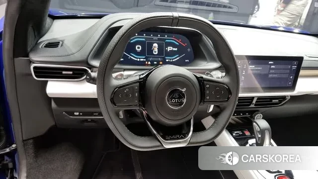 Lotus Emira 2024 Синий из Кореи, фото 4