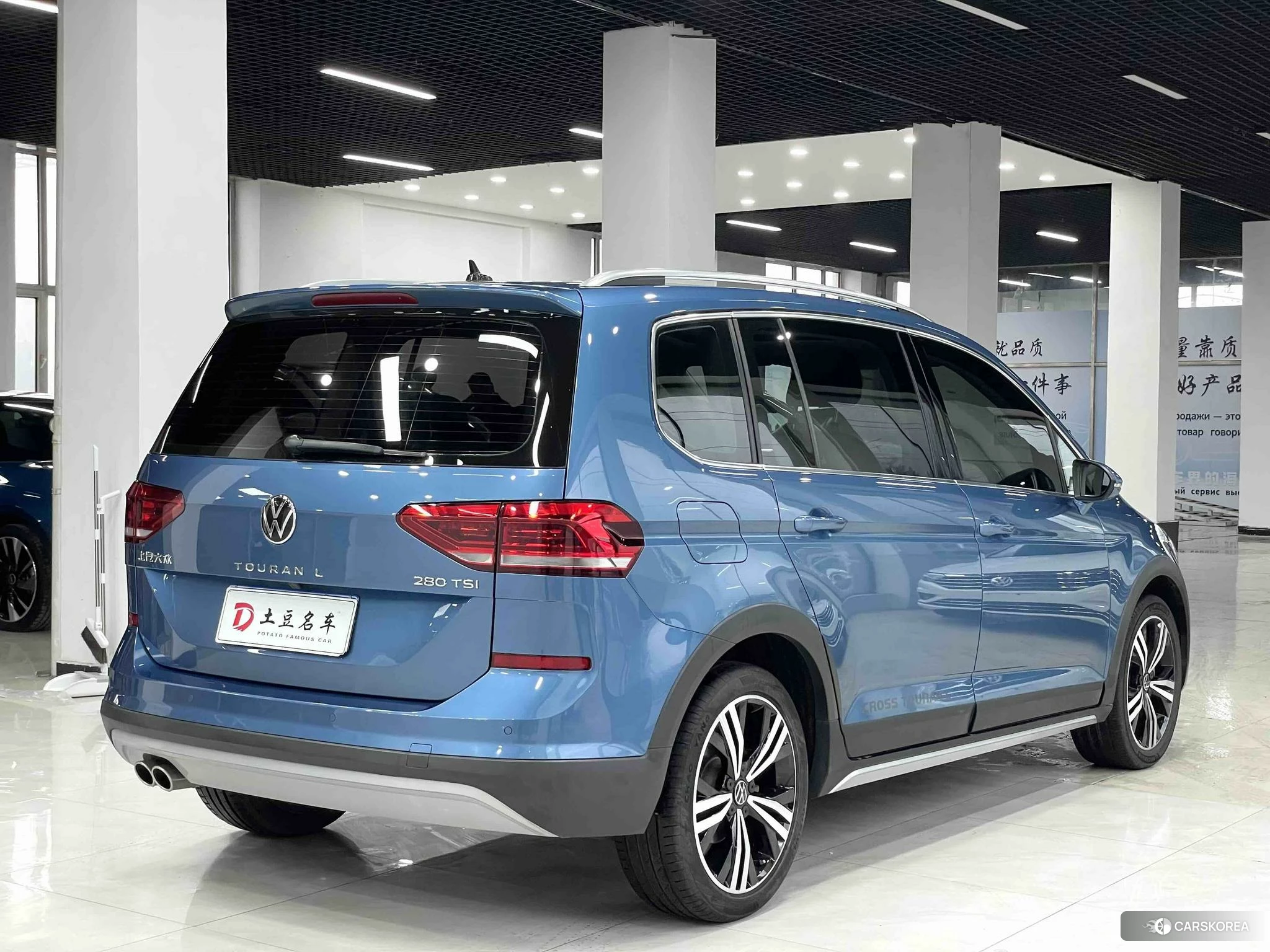 Volkswagen Touran L 2023 Синий из Китая, фото 4