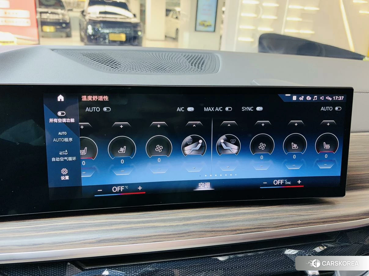 BMW X7 2022 Синий из Китая, фото 4
