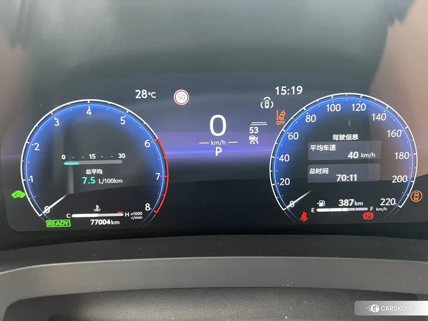 Toyota Wilfa 2024 Черный из Китая, фото 4