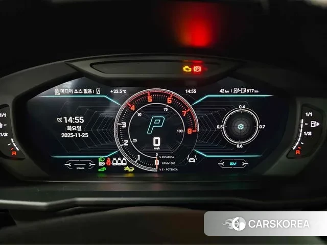 Lamborghini Urus 2025 Синий из Кореи, фото 4