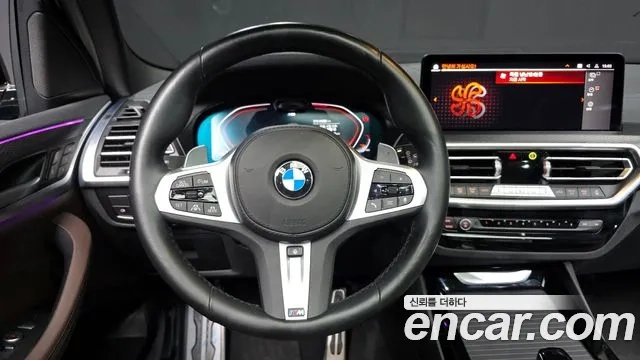 BMW X3 (G01) 2022 Черный из Кореи, фото 4