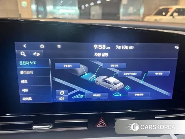 Hyundai Avante (CN7) 2022 Белый из Кореи, фото 4